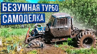 Что он творит?!! Вездеход 4х4 с ТУРБИНОЙ на бездорожье!!!