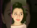 أذا كنت مشهور كلمني