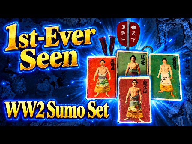 World War 2 Era! Extremely Rare Japanese Sumo Wrestling Card Set