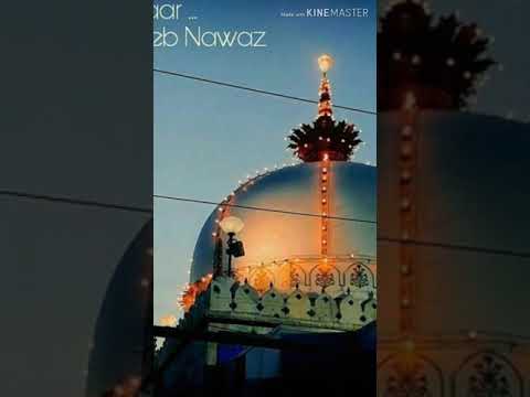 Ae ri sakhi more piya ghar aaye   Hazrat Amir Khusro RA HIGH