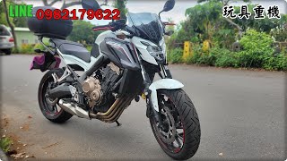 售2017 CB650F 白色 公司車