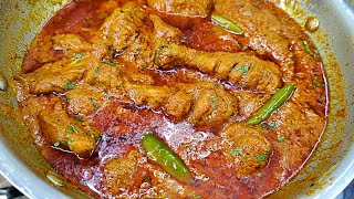 Purani Dilli Ka Mashhur Chicken Changezi | Delhi Ka Famous Chicken Banae Ghar Par | Chicken Changezi