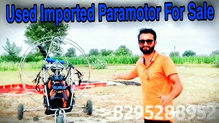 Paramotor for sell in India | Paramotor price in India | Used Peramotr for sell | Pilot Kuldeep taak