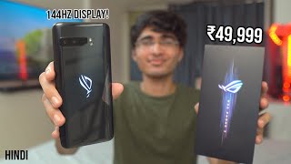 Asus ROG Phone 3 Unboxing/Hands On Review(Hindi)🔥 Gaming Phones ka BAAP!