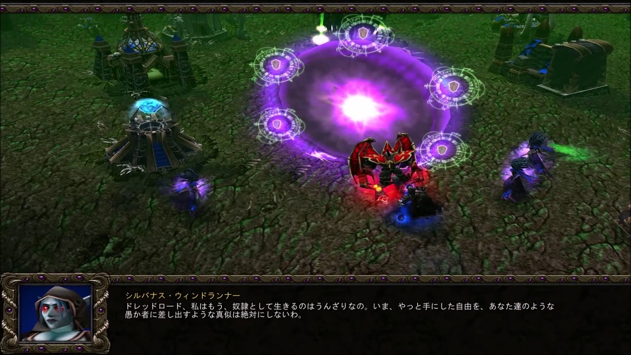 18 Warcraft3 Frozen Throne 日本語版 ストーリー実況 シルバナスの別れ 闇の貴婦人 Youtube