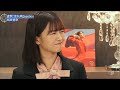 超だっせぇ流れ弾ポーズ【櫻坂46】原田葵 の動画、YouTube動画。