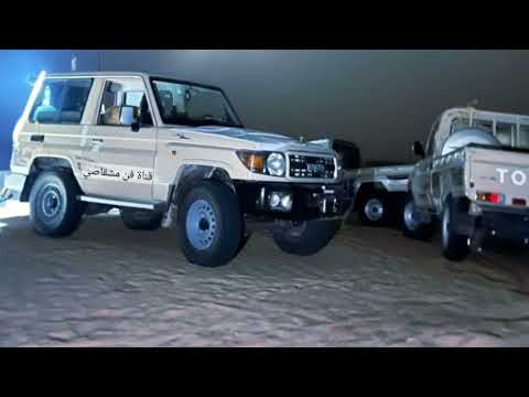 يا ذي تبون الحسيني عزف عود