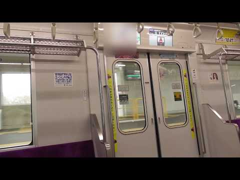 【三菱IGBT/VVVF】東京メトロ08系走行音＆車内(車窓)映像 (つくし野～南町田)