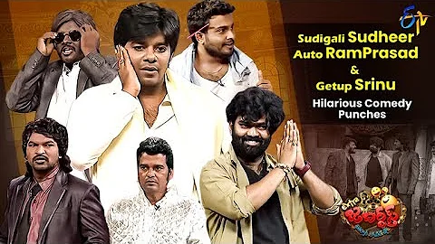 Sudigali Sudheer, Auto Ramprasad & Getup Srinu Hilarious Comedy Punches | Extra Jabardasth|ETVTe...