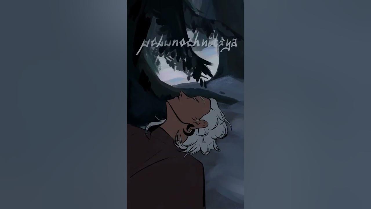 скинволкер? #techno #art #2dshow #2danimation #digitalart #speedpaint ...