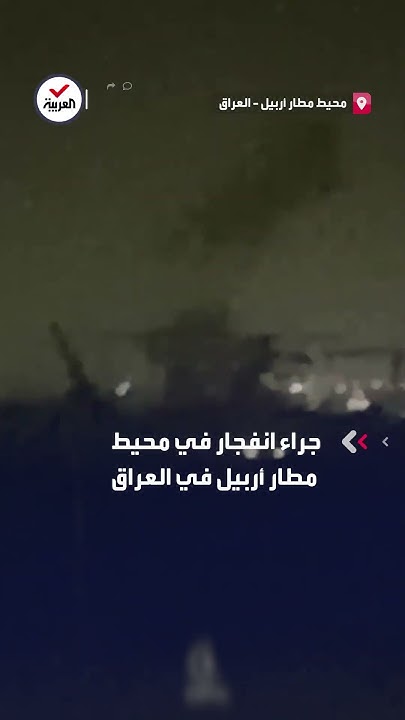         
 - نشر قبل 10 دقيقة