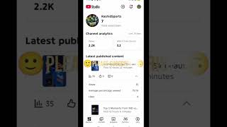 please Subscribe to My YouTube Channel ❤️🏏 Daily Cricket Updates | RashidSports