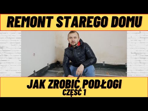 Wideo: Jak gruba jest podłoga domu?