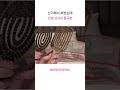 신기해서 써봤는데 인생 브러쉬 등극함