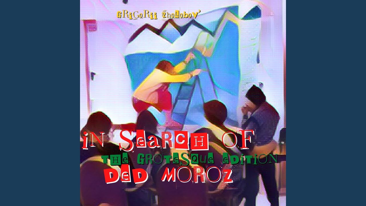 TXPE - YouTube Auto PHP Script