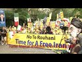 Free iran rally  amb john bolton