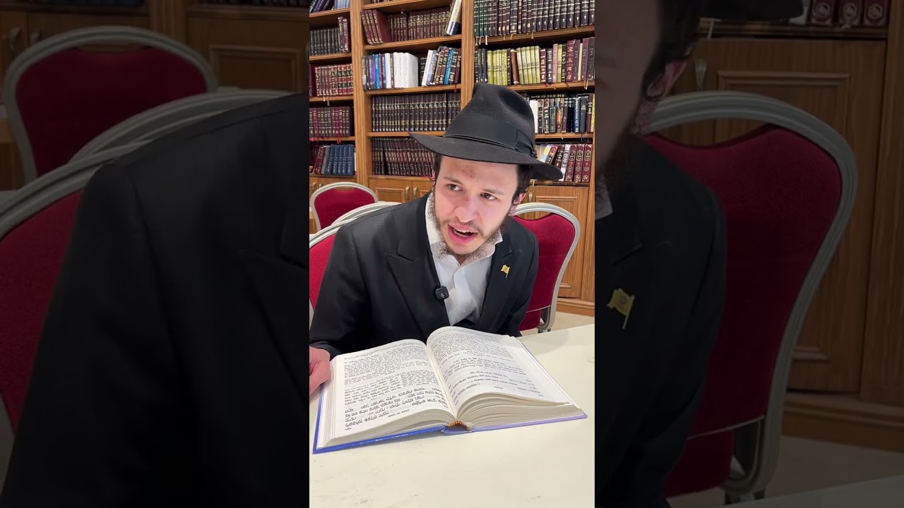 מעלת בית המקדש השלישי