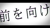 鬼滅の刃 かっこいいmadの作り方 Part1 Youtube
