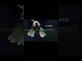 ãSkyãã³ãŒãé02 #skyæã玡ãåã©ããã¡