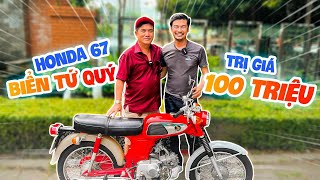 Giao lưu Anh Tiến chủ nhân Honda 67 màu đỏ biển tứ quý đẹp từng cm còn sót lại tại Sài Gòn