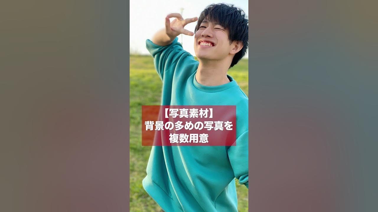 Capcut 流行りの3dズーム動画の作り方 スマホ動画編集 Youtube