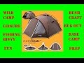 Quick Pitch Tent - SLUMIT GOBI 3 - Full Spec Review Quick Pitch Tent - SLUMIT GOBI 3 - Full Spec Review