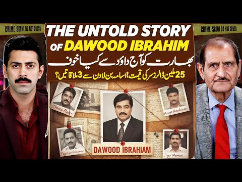 Dawood Ibrahim From Mumbai Streets To Underworld King Ft Nasir Adeeb Full Podcast