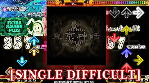 【DDR A20 PLUS】 東京神話 [SINGLE DIFFICULT] 譜面確認＋クラップ