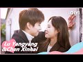 Jing Chen Wants To Kiss Si Qing Falling Before Fireworks EP22 IQIYI Romance 