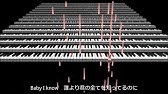 最高に泣ける失恋ソング 西野カナ 会いたくて 会いたくて J R B Ver フル 歌詞付き Mv 本気で泣ける歌 K K Original Style Song Youtube 最高に泣ける失恋ソング 西野カナ 会いたくて 会いたくて J R B Ver フル 歌詞付き Mv 本気で泣ける歌 K K Original Style Song Youtube