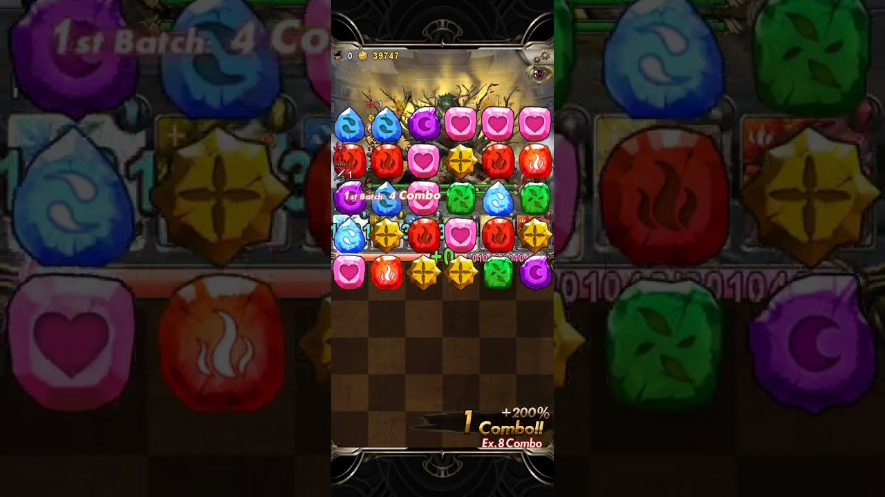 約菲1c沒力 帶3長駐打菩提樹