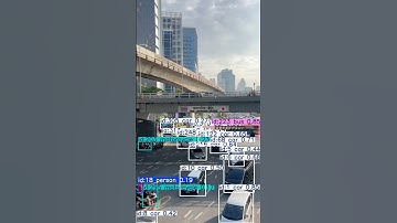 YOLOv8 Object Detection traffic #computervision #machinelearning