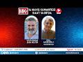 #CANLI | TRUMP’IN ÇİN SEYAHATİ EGEMENLİK SAVAŞLARINA SAHNE OLDU!.. | ŞURA KÜLTÜR