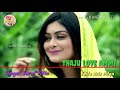 Thaju love ammi  malayalam song  best lovers in dk 