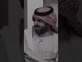 محمد الغبر شخصيتي ماتقدر توثقها قصايد منوعه 