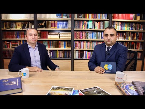 Video: Tədqiqatın girişi və arxa planı eynidirmi?
