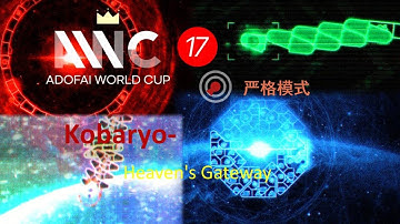 [ADOFAI/AWC] Kobaryo-Heaven