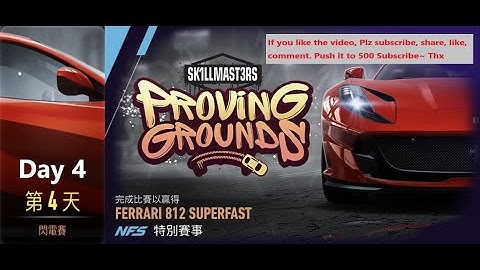 Ferrari 812 superfast | Proving Grounds | Need For Speed: No Limits | Day 4