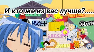 : (     )