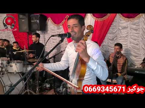 جوكير الغرباوي فارقيني دين امك فارقيني