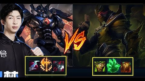 Xiao Chao Meng(Vietsub) : Shen Bất Lực Khi Đụng Độ Con Aatrox Cực Chiến Của Idol