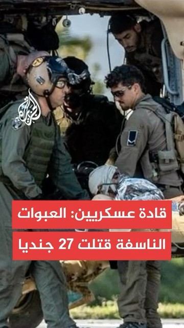      :          
 - نشر قبل 8 دقيقة