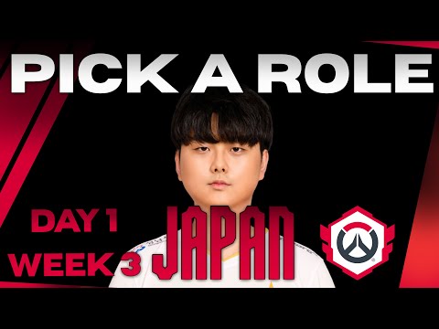OWCS Japan Week 3 Day 1