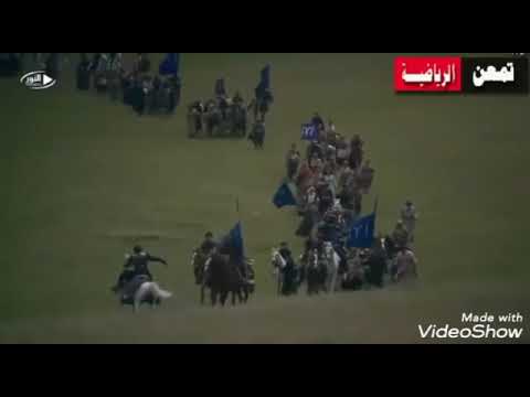 اجمل لحظات قتاليه لمسلسل ارطغرل مع اغنيه حماسيه