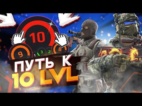 кс2 ванючая - кс2 ванючая