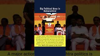 Big Political Move In Maharashtra! #shivsenaparty