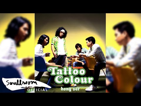 คอร์ดเพลง ฝากที Tattoo Colour