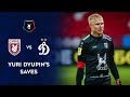 Yuri Dyupin's Saves in a Game against Dynamo | RPL 2020/21