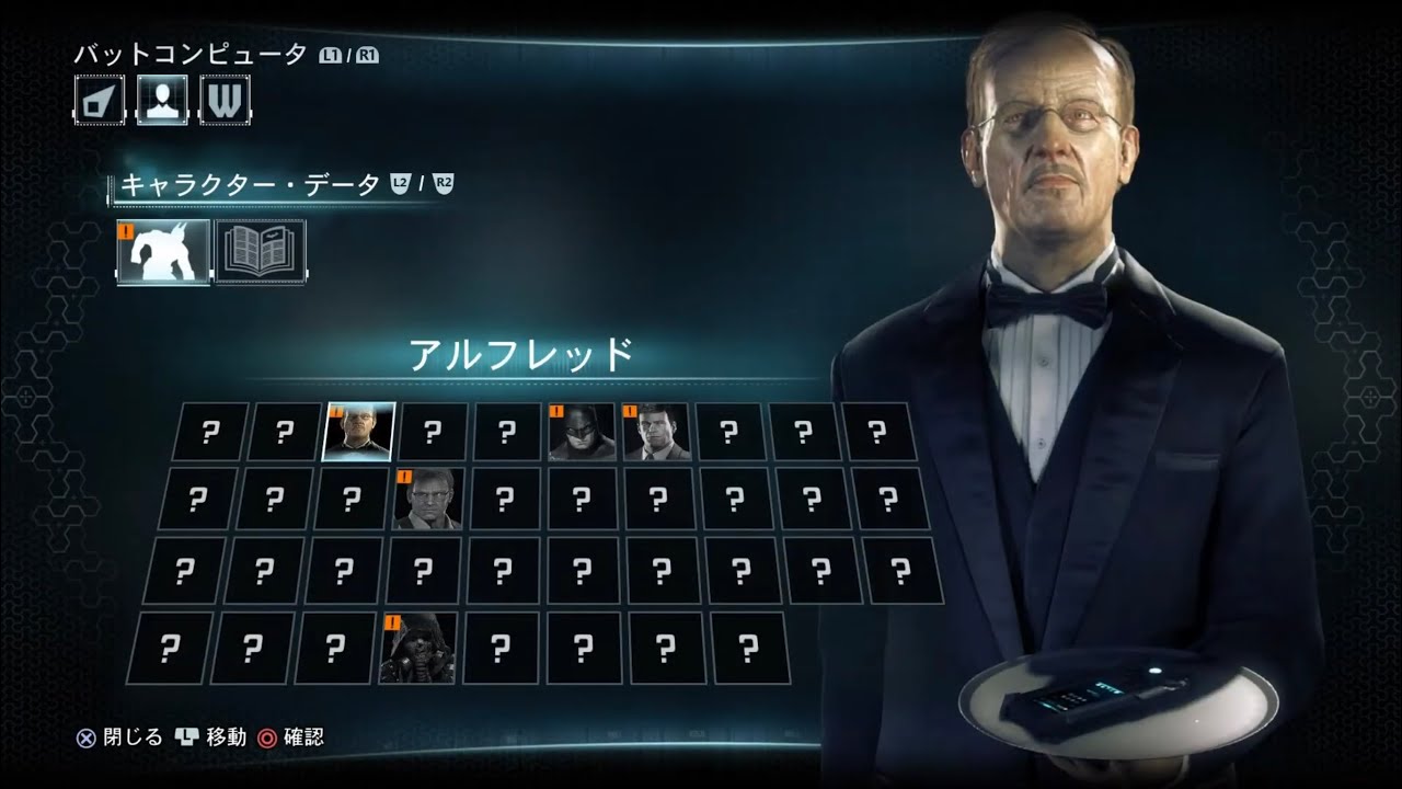 UIを見る Batman: Arkham Knight - YouTube