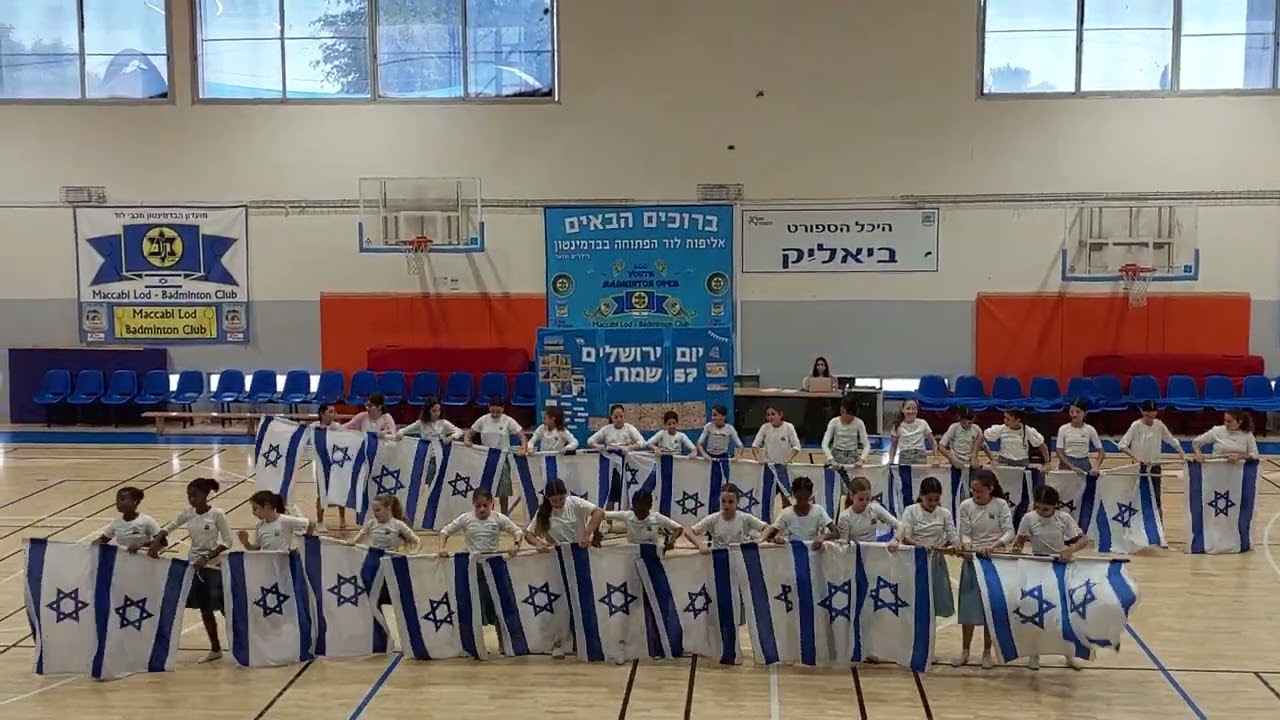 דגלנות יום ירושלים, נועם המאירי לוד תשפ